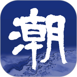 星空漫展.中国 Official 特别环节揭晓,精彩纷呈